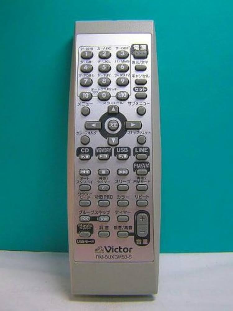 【ジャンク品】ビクター SR-DVM700 (リモコンRM-SDR020J付) ジャンク品】ビクター SR-DVM700 (リモコンRM-SDR020J付) - メルカリ